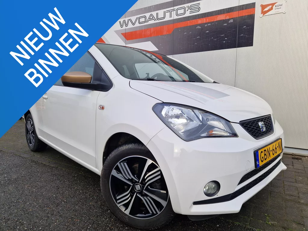 SEAT Mii 1.0 Mii by Cosmopolitan